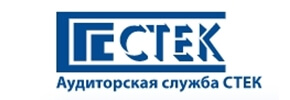 Аудиторская служба СТЕК логотип